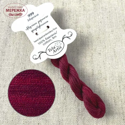 Фото TelaArtis Муліне ручного фарбування Марсала 999