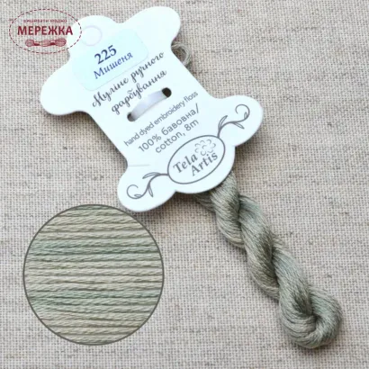 Фото TelaArtis Муліне ручного фарбування Мишеня 225