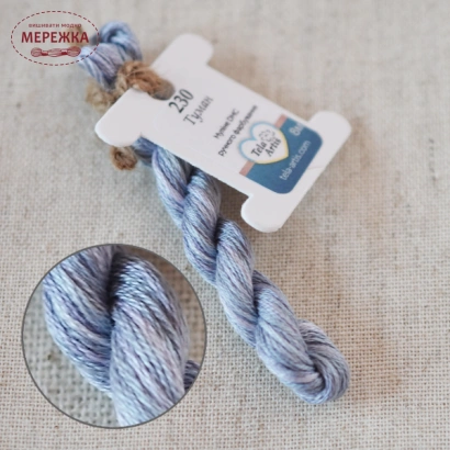 Фото TelaArtis Муліне ручного фарбування Туман 230