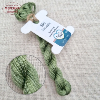 Фото TelaArtis Муліне ручного фарбування Розмарін 556