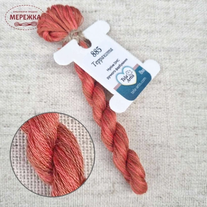 Фото TelaArtis Муліне ручного фарбування Терракота 885