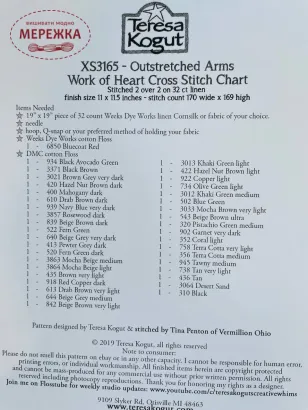 Схема для вишивання Teresa Kogut Outstretched Arms ключ