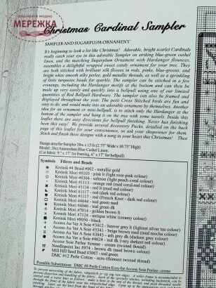 Фото The Victoria Sampler Ключ до схеми Christmas Cardinal Sampler 051