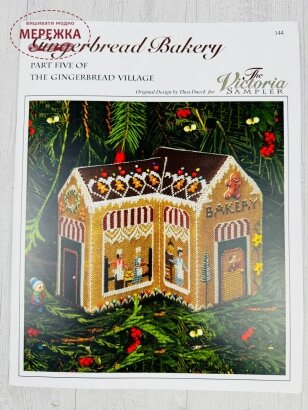 Фото The Victoria Sampler Схема Gingerbread Bakery 144