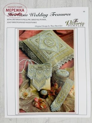 Фото The Victoria Sampler Схема Heirloom Wedding Treasures 064