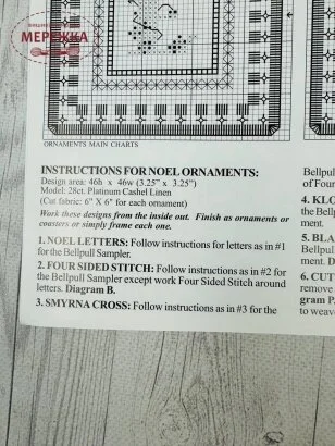 Фото The Victoria Sampler Ключ до схеми Noel Sampler 040