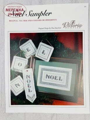Фото The Victoria Sampler Схема Noel Sampler 040