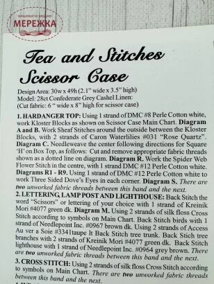 Фото The Victoria Sampler Ключ до схеми Tea and Stitches 103