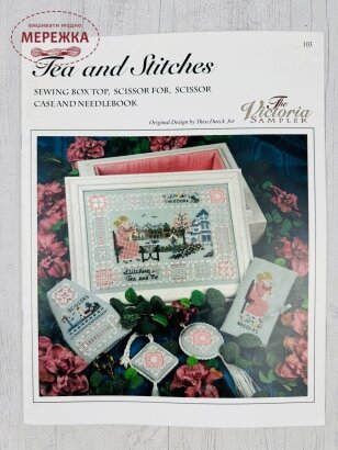 Фото The Victoria Sampler Схема Tea and Stitches 103