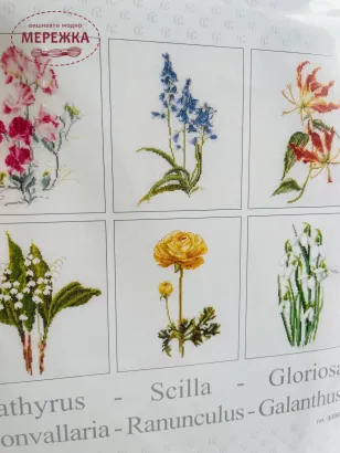 Фотографія Набір для вишивання хрестиком Thea Gouverneur Шість флористичних досліджень 