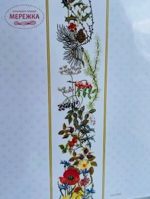 Фото Thea Gouverneur Бел-пул з сезонами 848