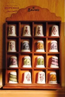 Фото Sajou Органайзер для колекції наперстків, дерево Shelf for collector thimbles