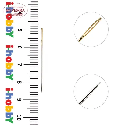 Фото голки для синелі Туліп №24