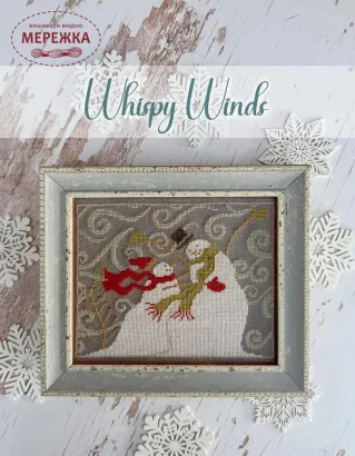 Фото Teresa Kogut Буклет Hello Winter (9 сюжетів) HW