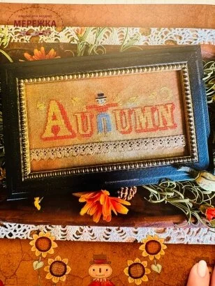 Фото Teresa Kogut буклет зі схемами Hello Autumn (8 сюжетів) 