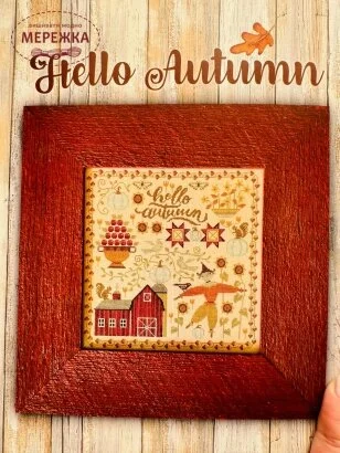Фото Teresa Kogut буклет зі схемами Hello Autumn (8 сюжетів) 