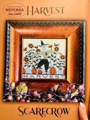 Фото Teresa Kogut буклет зі схемами Hello Autumn (8 сюжетів) 