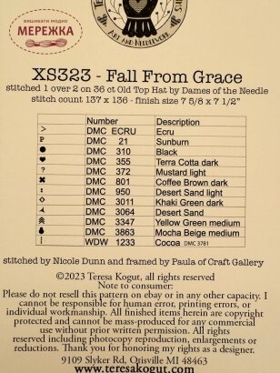 Фото Teresa Kogut схема для вишивання Fall From Grace XS323