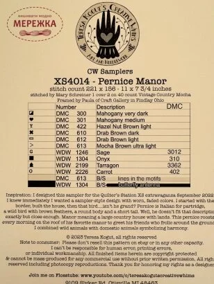 Фото Teresa Kogut схема для вишивання Pernice Manor XS4014