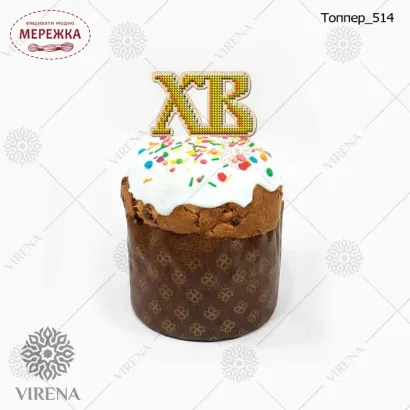 Фото топер 514