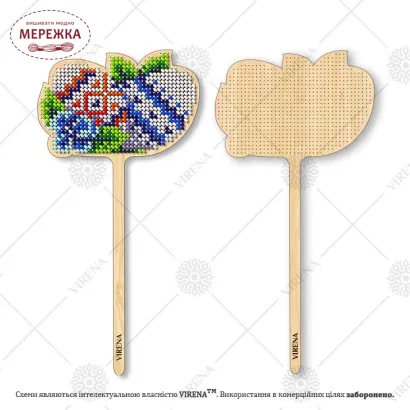 Фото топпер 403