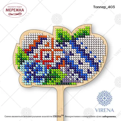 Фото топпер 403