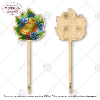 Фото топпер 407