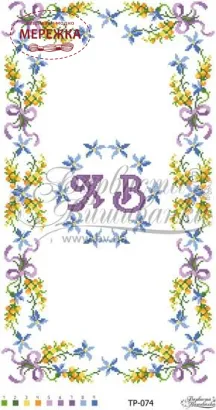 Фото рушник великодній ТРд074