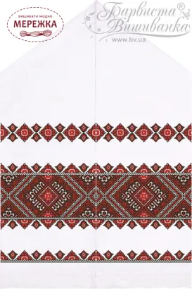 Рушник Весільний червоно-чорний