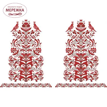 Фото Рушник весільний на домотканому полотні  Барвиста Вишиванка ТР856дн5099