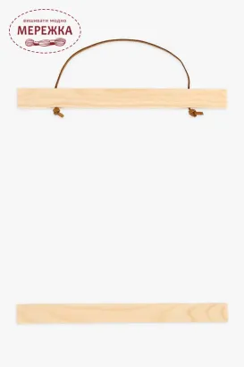 Фото Белпул DMC дерев'яний магнітній малий (20см) U2364