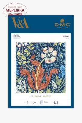 Фото DMC Набір для вишивання гобеленом  J.H.Dearle - Compton C119K/77