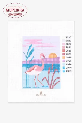 Фото DMC Подарунковий набір муліне Retors Mat DMC Soft Cotton 100%, 24*10 м. U89