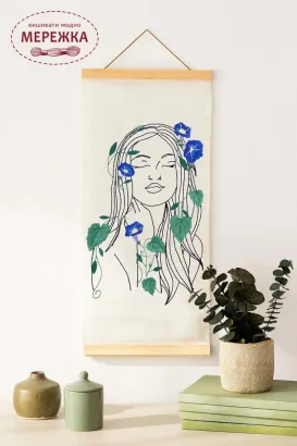 Фото Белпул DMC дерев'яний магнітній малий (20см) U2364