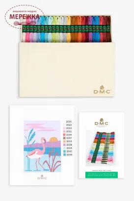 Фото DMC Подарунковий набір муліне Retors Mat DMC Soft Cotton 100%, 24*10 м. U89