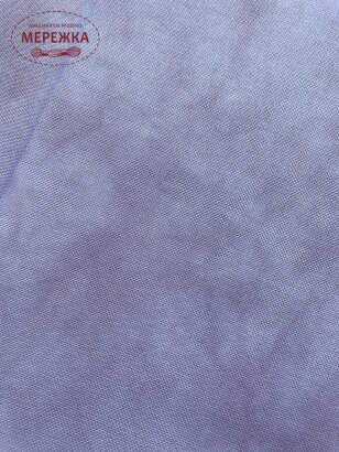 Фото полотно ручного фарбування Левада рожева лаванда