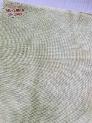 Фото полотно ручного фарбування Левада молодий горошок