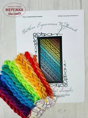 Northern Expressions Needlework silk pack (шовкові нитки) NE027