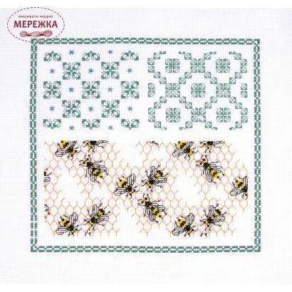 Фото Скринька для рукоділля DMC, картон U2146