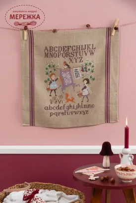 Фото Creation Point de Croix Журнал №116 Dec/Jan/Fevrier 2025