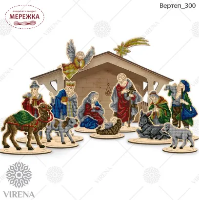 Фото Вертеп на дереві 300