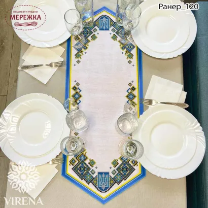 Схема для вишивання бісером VIRENA Ранер 120 фото