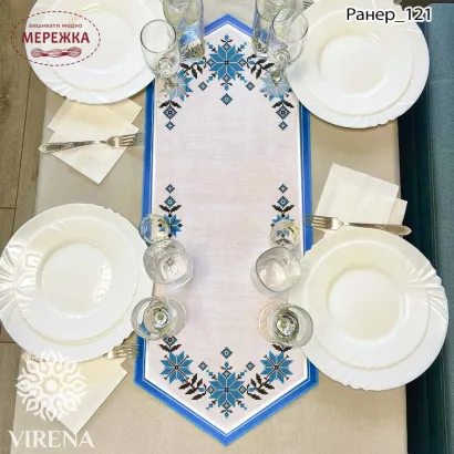 Схема для вишивання бісером VIRENA Ранер 121 фото