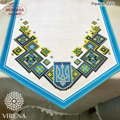 Схема для вишивання бісером VIRENA Ранер 220 фото