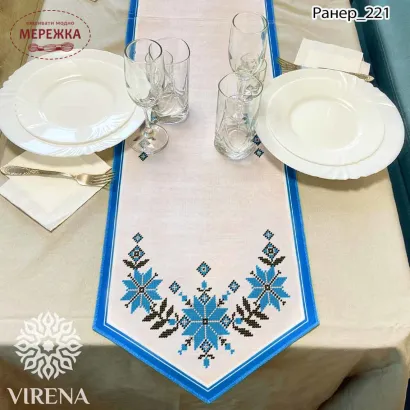 Схема для вишивання бісером VIRENA Ранер 221 фото