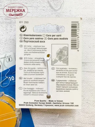 Фото віск для ниток