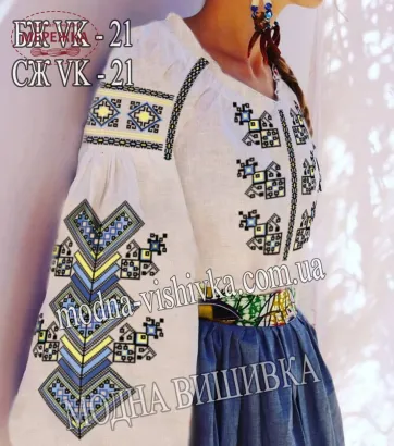 Фото Сукня жіноча Модна Вишивка БЖ VK-21