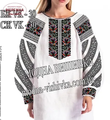 Фото Блуза жіноча Модна Вишивка БЖ VK-30