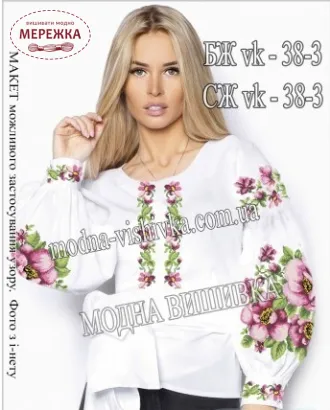 Фото блуза жіноча під вишивку, домоткана БЖ ВК-038-3