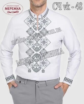 Фото Сорочка чоловіча білий Онікс Модна Вишивка СЧ VK-48